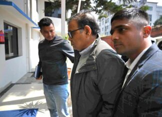 महरालाई सीआईबी कार्यालय लगियो