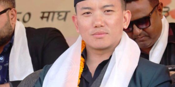 Suhang-Nembang-560x280