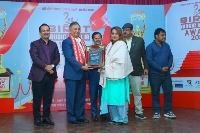 patrakar-Adhikari-Saamanit1