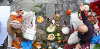 आज देखी सोह् स्राद्ध सुरु