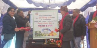 महानगर प्रमुख चिरीबाबु महर्जनद्वारा बिषादी परिक्षण केन्द्रको उद्घाटन