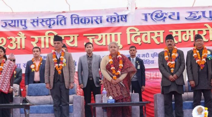 निर्वाचनलाई राष्ट्रिय अभियानका रुपमा लिन आवश्यकःप्रधानमन्त्री कार्की