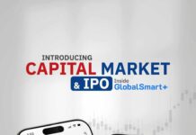 ग्लोबल आइएमई बैंकले निदयो, ‘ग्लोबल स्मार्ट प्लस’ एपमार्फत आईपीओ भर्ने सुविधा