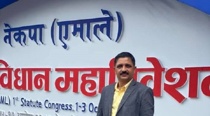 रुपन्देही एमाले नेता पौडेलद्वारा पार्टी परित्याग