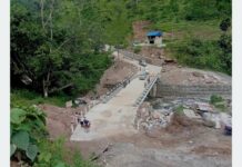 भोजपु्र जिल्लाको विकाशः