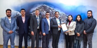 कुमारी बैंकले पायो,अन्तराष्ट्रिय स्तरमा मान्यता प्राप्तआईएसओको सुरक्षा प्रमाणपत्र