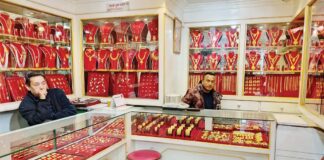 सुनको मुल्य बढ्दा कारोबार ८० प्रतिशतले घट्योेःसुनचादी व्यवसायि महासघ