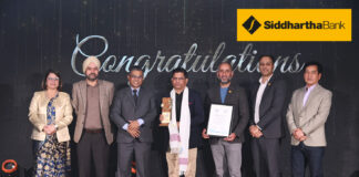 सिद्धार्थ बैंक “अवार्ड फर कर्पोरेट एक्सेलेन्स २०२५” बाट सम्मानित
