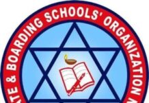 प्याब्सनद्वारा कक्षा–१२ प्रि–बोर्ड परीक्षा चैत्र १ गते देखि शुरु गर्ने निर्णय