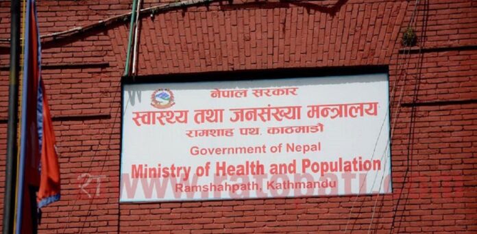 health-ministry-photo_WyMrYqjnRA