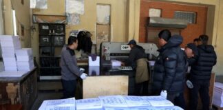 निर्वाचन मिति नजिकिदै जाँदा ६६ जिल्लाका १४२ निर्वाचन क्षेत्रका मतपत्र छपाई सम्पन्न