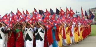 ७५ औँ प्रजातन्त्र दिवस सम्पन्न