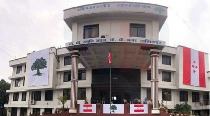 नेपाली कांग्रेस आधिकारिकता विवाद पुनः भोलीका लागि सुनुवाइ तोकियो