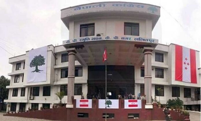 Nepali-Congress-Party-Office-sanepa-744x450-1