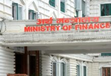 आजदेखि देशभर आर्थिक गणना हुँदैछःःराष्ट्रिय तत्थ्याङ्क विभाग