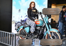 रोयल इन्फिल्डको २०२६ गोवन क्लासिक ३५० नेपालमा सार्वजनिक