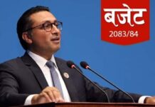 अर्थमन्त्रीवाग्लेद्वारा राष्ट्रपतिलाई बजेटबारे जानकारी,