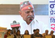 गणतन्त्र दिवसका अवसरमा प्रधानमन्त्री बालेनले नै देशवासीका नाममा सम्बोधन गर्नु पर्छः पूर्व राष्ट्रपति यादव