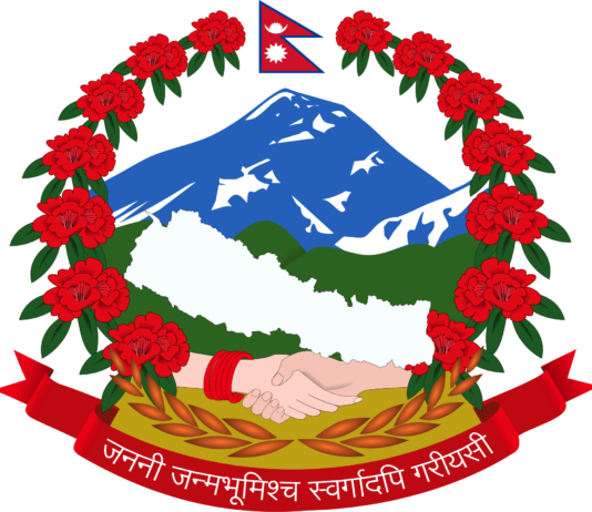 क–कसको सम्पत्ति छानबिन हुँदैन ?