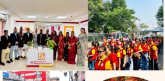 महालक्ष्मी विकास बैंकले ३२ औं वार्षिकोत्सव केहिदिन अघि सम्पन्न गरेको छ
