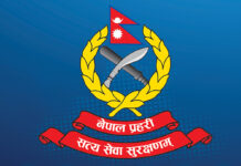 सिक्री लुटेको आरोपमा नियन्त्रणमा लिन प्रहरीले चलायो गोली,