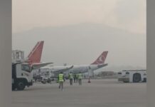 संचालनमा आयो त्रिभुवन विमानस्थल