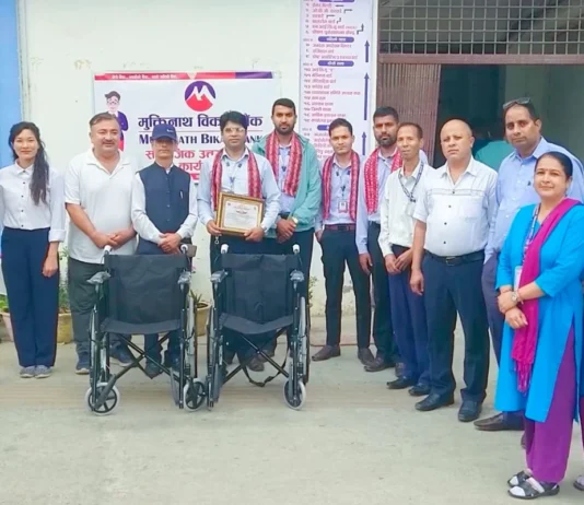मुक्तिनाथ विकास बैंकद्वारा सामाजिक उत्तरदायित्वका कार्यक्रमहरुलाई निरन्तरता दिने प्रतिवद्धता