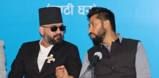 जेठ १४ , रास्वपाको आगामी महाधिवेशनमा केन्द्रदेखि प्रदेशसम्मै पुरानै पदमा दोहोरिने धेरै