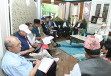 एमालेसचिवालय बैठकमा चार उपाध्यक्ष्को एउटै स्वरःपार्टीमा रुपान्तरणको आवश्यकता छ