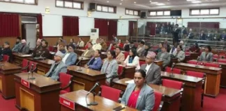 राष्ट्रिय सभाद्वारा जेठ ७ गतेको बैठकमा आठ वटै अध्यादेश निर्णयार्थ पेसगर्ने तालिका सार्वजनिक