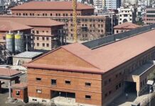 सङ्घीय संसदको बजेट तथा बर्खे अधिवेसन आजदेखि सुरु