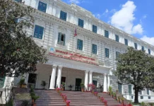 पूर्वविशिष्टका गाडीलगायतका सुविधा पनि फिर्ता लिने गृहकार्यमा सरकार