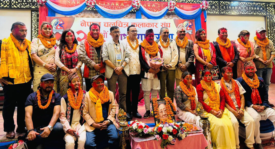 नेपाल चलचित्र कलाकार संघको जिम्मेवारी अध्यक्ष उत्तम केसीको काँधमा
