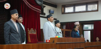 राष्ट्रिय सभाबाट पहिलो पटक विधेयक असफल