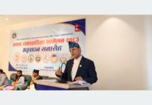 कानुन निर्माणमा तीन तहका सरकारबिचको सहकार्य हुनुपर्छःसभामुख अर्याल