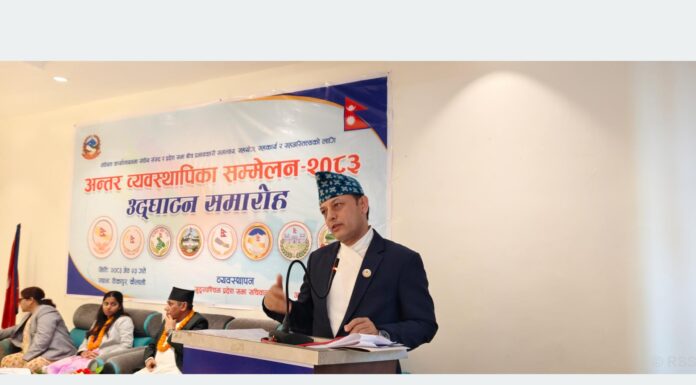 कानुन निर्माणमा तीन तहका सरकारबिचको सहकार्य हुनुपर्छःसभामुख अर्याल