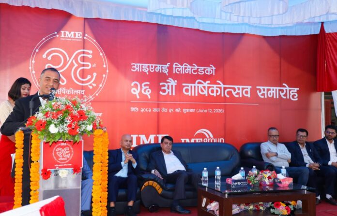 IMG-20260612-WA0001-1536x986