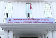 अनावश्यक कार्यबोझभएका निकाय खारेज गर्दा बिस अर्ब बचत हुने आकलन