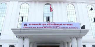 अनावश्यक कार्यबोझभएका निकाय खारेज गर्दा बिस अर्ब बचत हुने आकलन