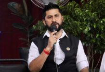 रास्वपाको प्रदेश अधिवेशन आजदेखि
