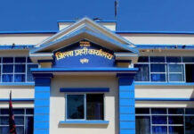 प्रहरी हिरासतमा थुनुवाको मृत्यु