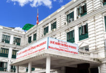 आगामी आवमा जलविद्युत् उत्पादन क्षमता पाँच हजार ३३५ मेगावाट पुर्याउने सरकारको लक्ष