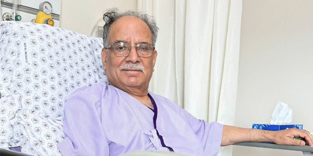 प्रचण्डलाई ‘माइल्ड निमोनियाभएको अस्पतालको भनाई,केहि दिन दिन अस्पतालमै राखिने