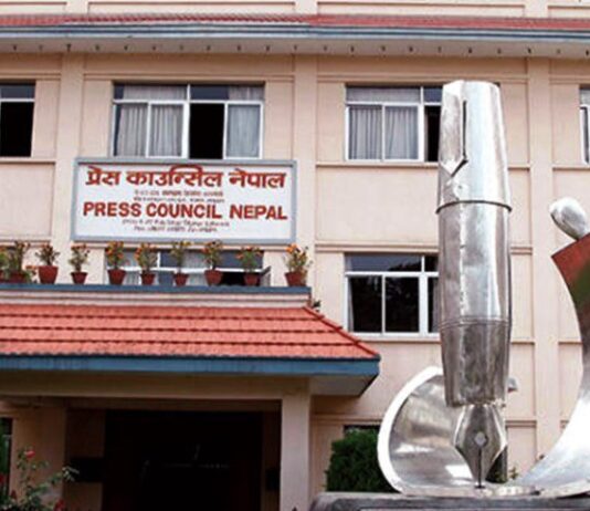 असत्य समाचार प्रकाशनबारे प्रेस काउन्सिलमा उजुरीकोचाङ