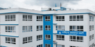 ४० जिल्लामा रास्वपा अधिवेशन सम्पन्न