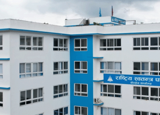 ४० जिल्लामा रास्वपा अधिवेशन सम्पन्न