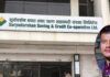सूर्यदर्शन सहकारीका पीडितहरुले, भोटे छुटेपछि खोव्न थाले जीबी राइ
