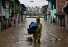 आज पनि देशका केही स्थानमा भारी वर्षाको संभावनाःमौसम पूर्वानुमान महाशाखा