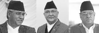 कांग्रेस–एमालेबीच सहकार्य अन्त्य, यता जाउकी उता जाउ ,दोधारमा नेकपा