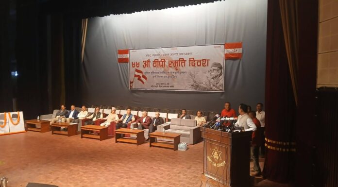 कांग्रेस संस्थापन इतर पक्षले श्रावण २९ गते काठमाण्डौमा राष्टिय भेला गर्ने